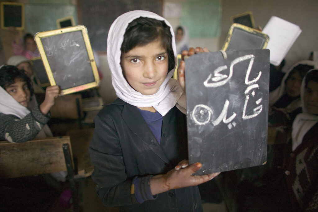 CARE in Afghanistan