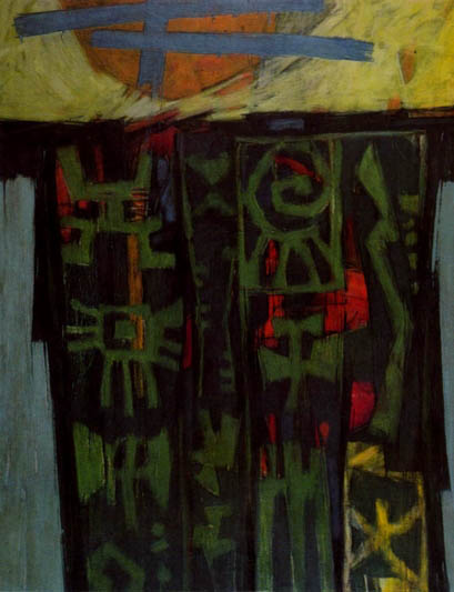 Celestial Gate (1953)