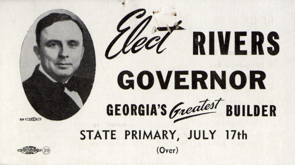 E. D. Rivers Promotion Front Side