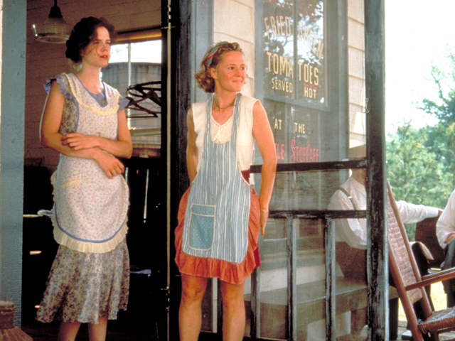 Fried Green Tomatoes
