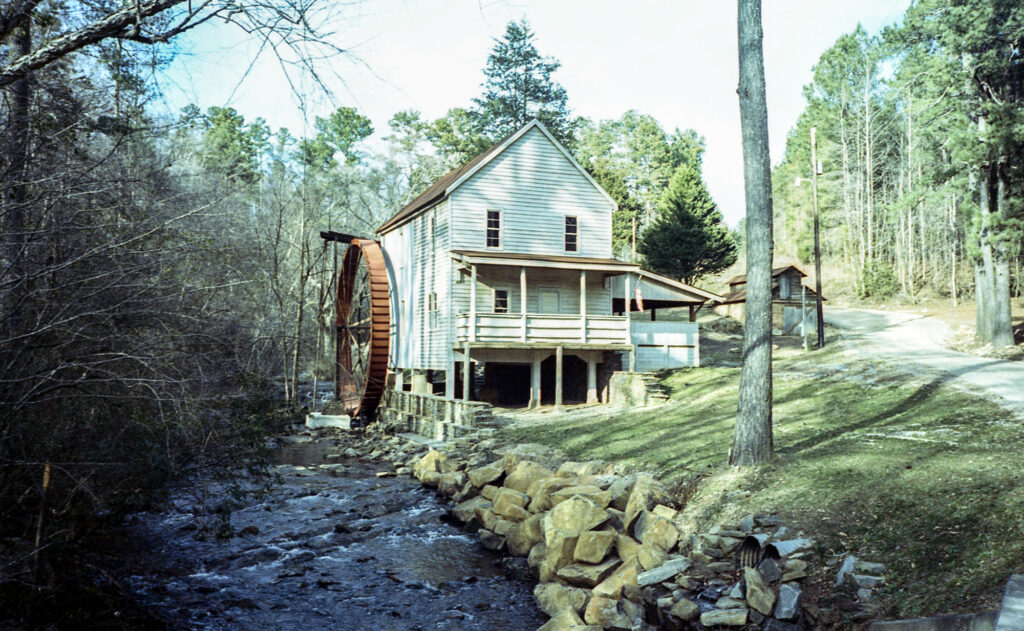 Healan’s Mill
