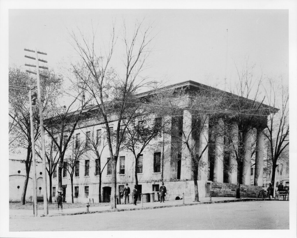 Macon City Hall