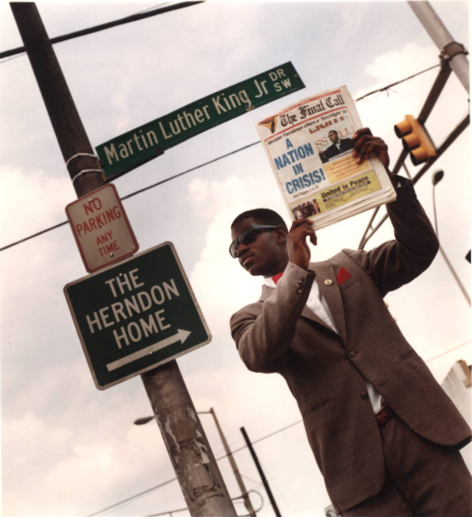 Martin Luther King Jr. Drive, Atlanta