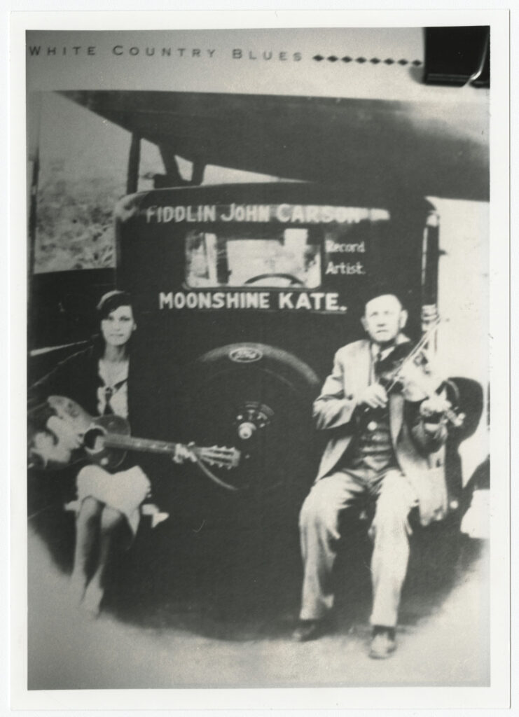 Moonshine Kate and John Carson