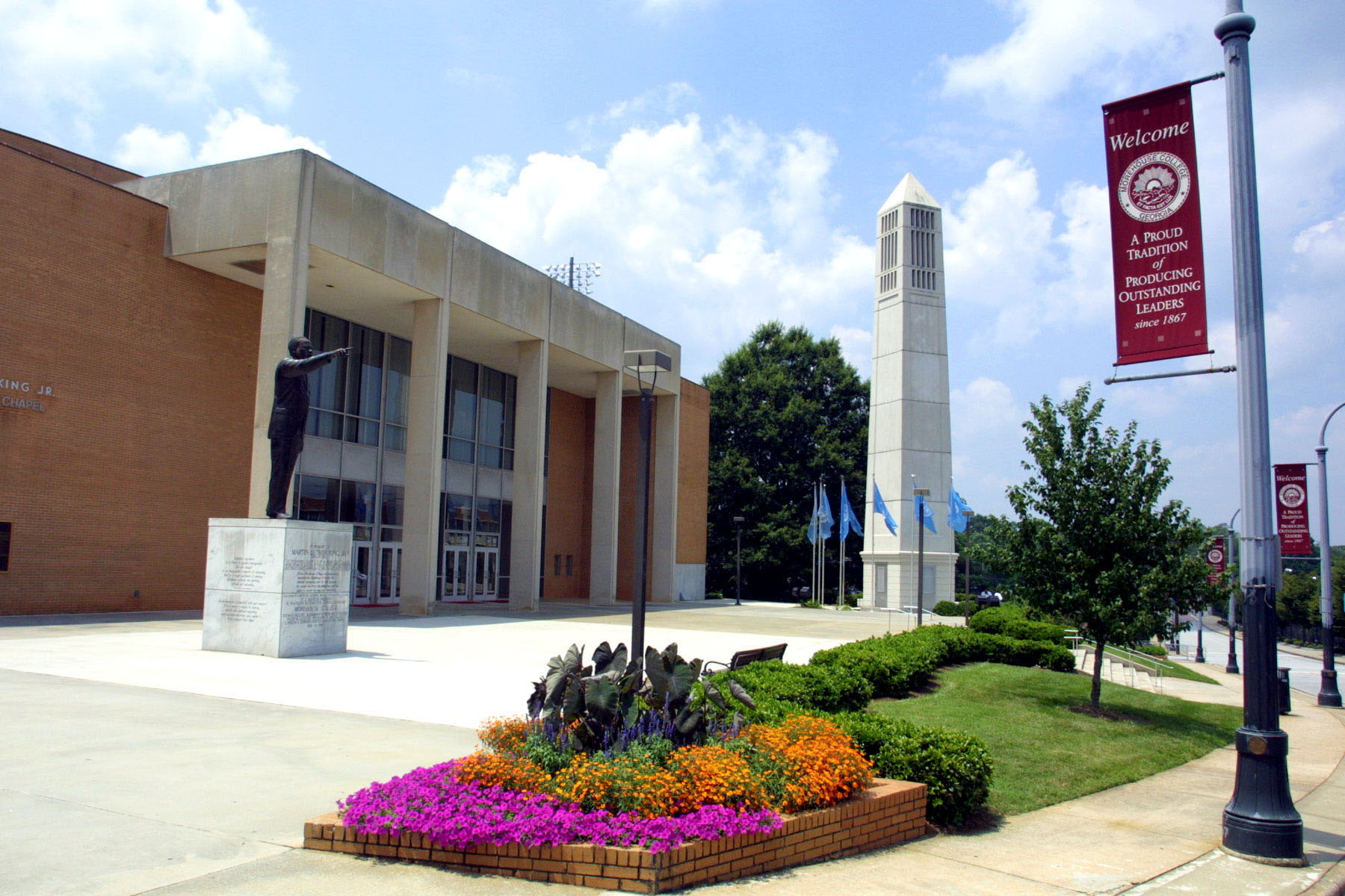 morehouse-college_001.jpg