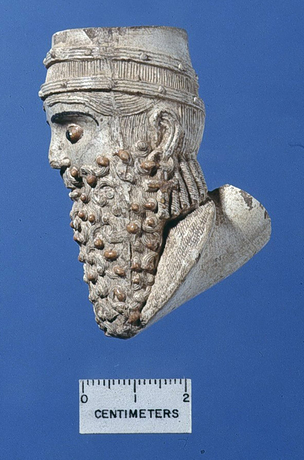Ninevian Pipe