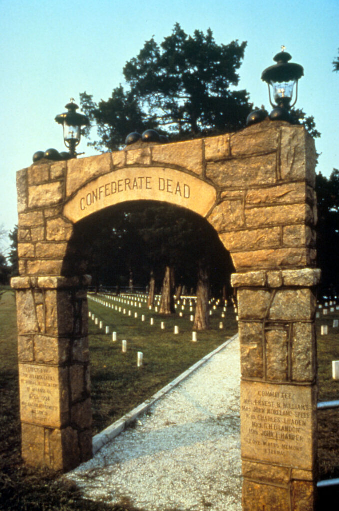 Patrick R. Cleburne Confederate Memorial Cemetery