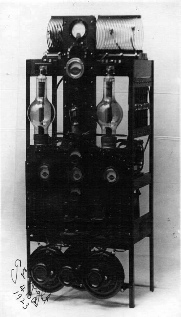 Radio “Power” Tubes