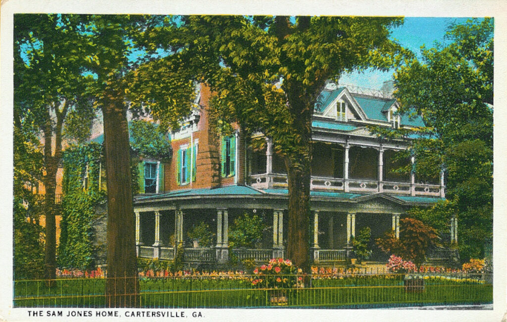 Rose Lawn