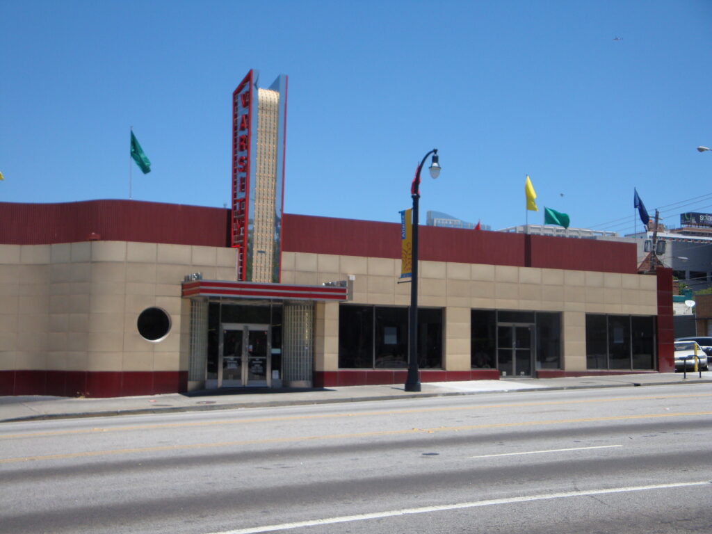 The Varsity