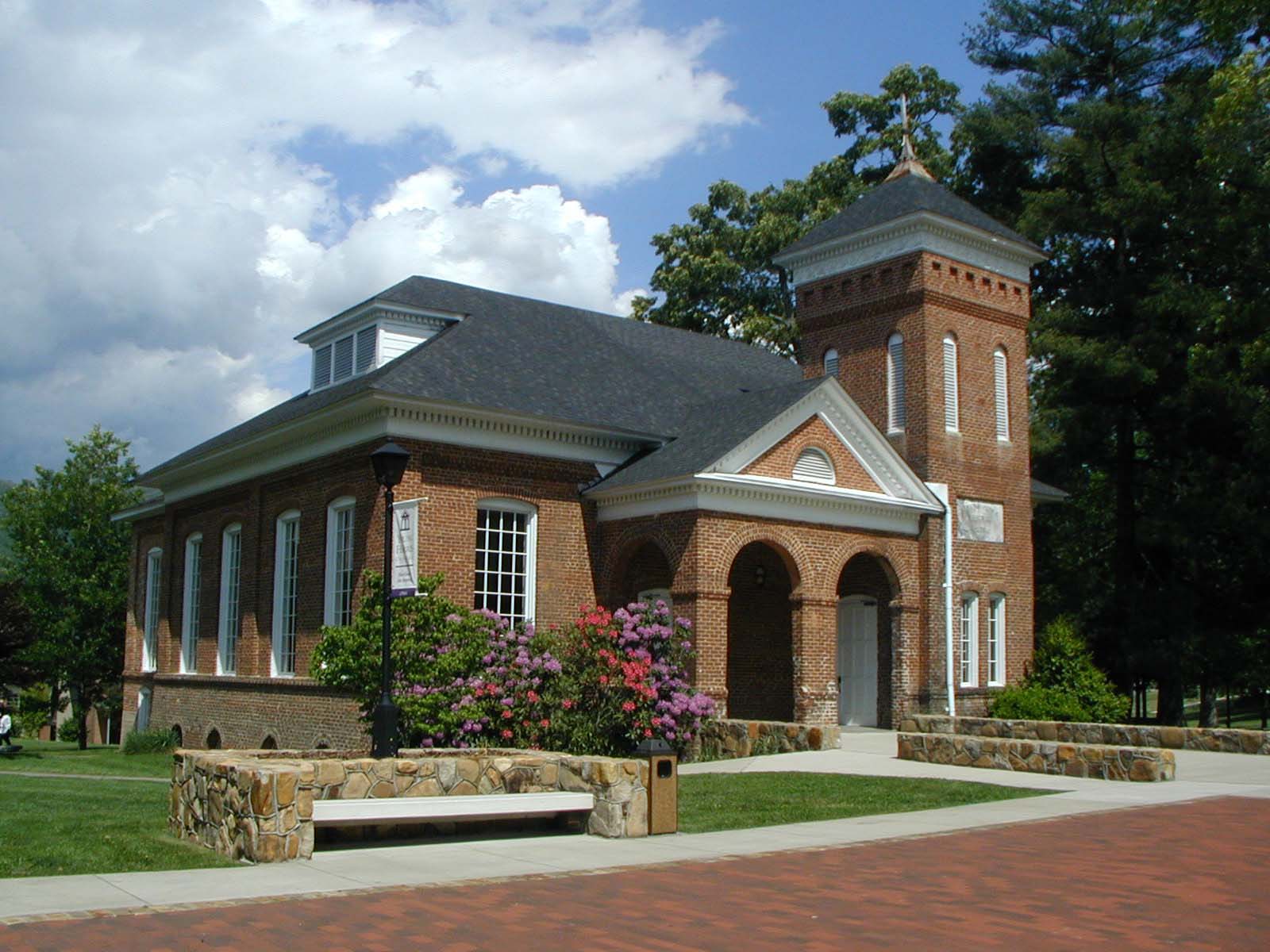 Young Harris College New Encyclopedia