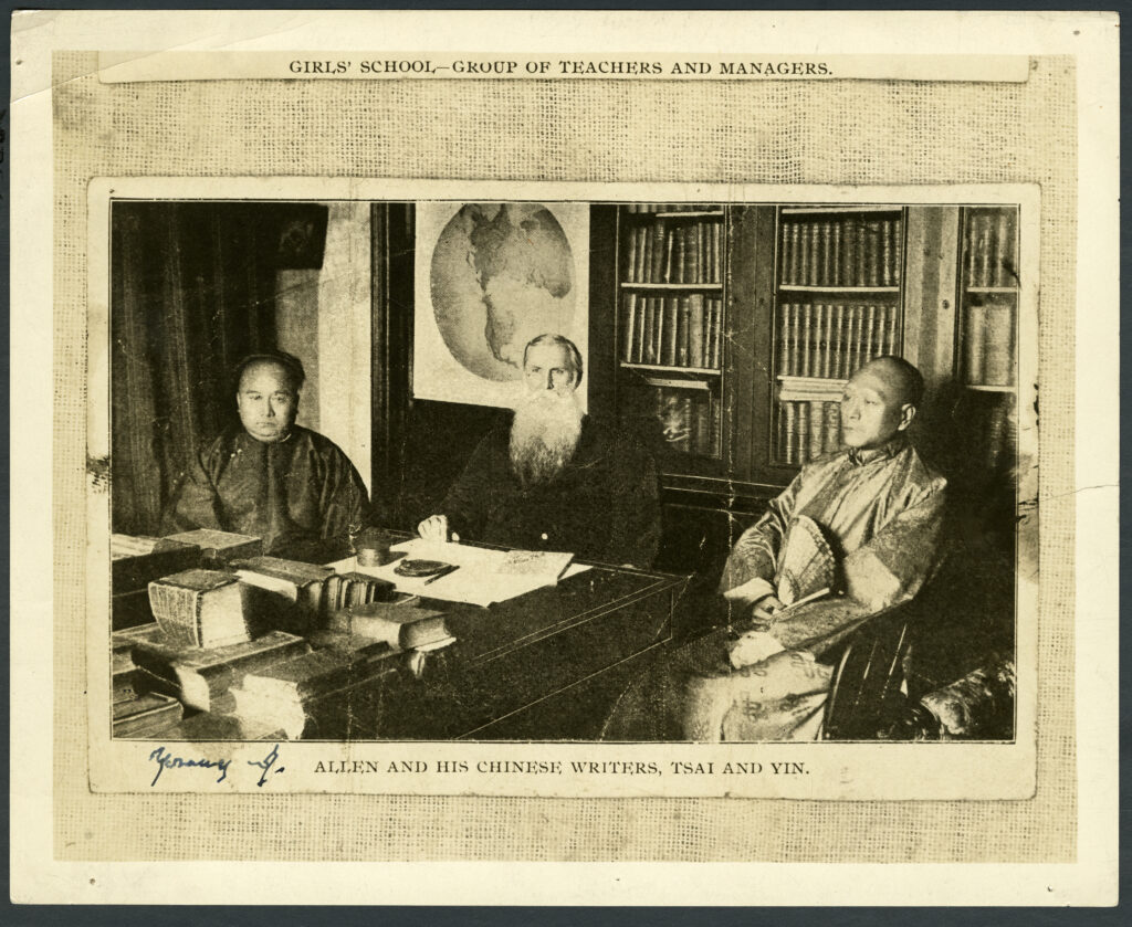 Young John Allen with Writers