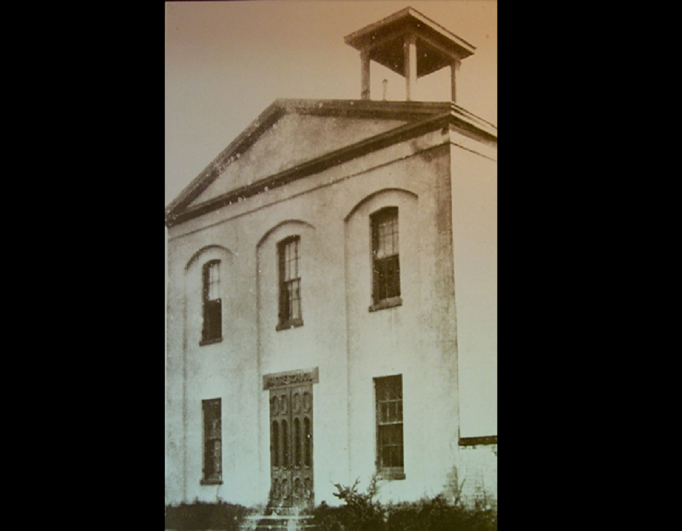 Massie School Building